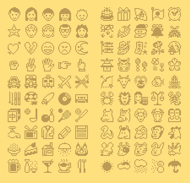 The original 1988 emojis in light brown on a tan background.